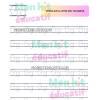 Ebook MON CAHIER DE GRAPHISME – Apprendre à tracer en s'amusant !